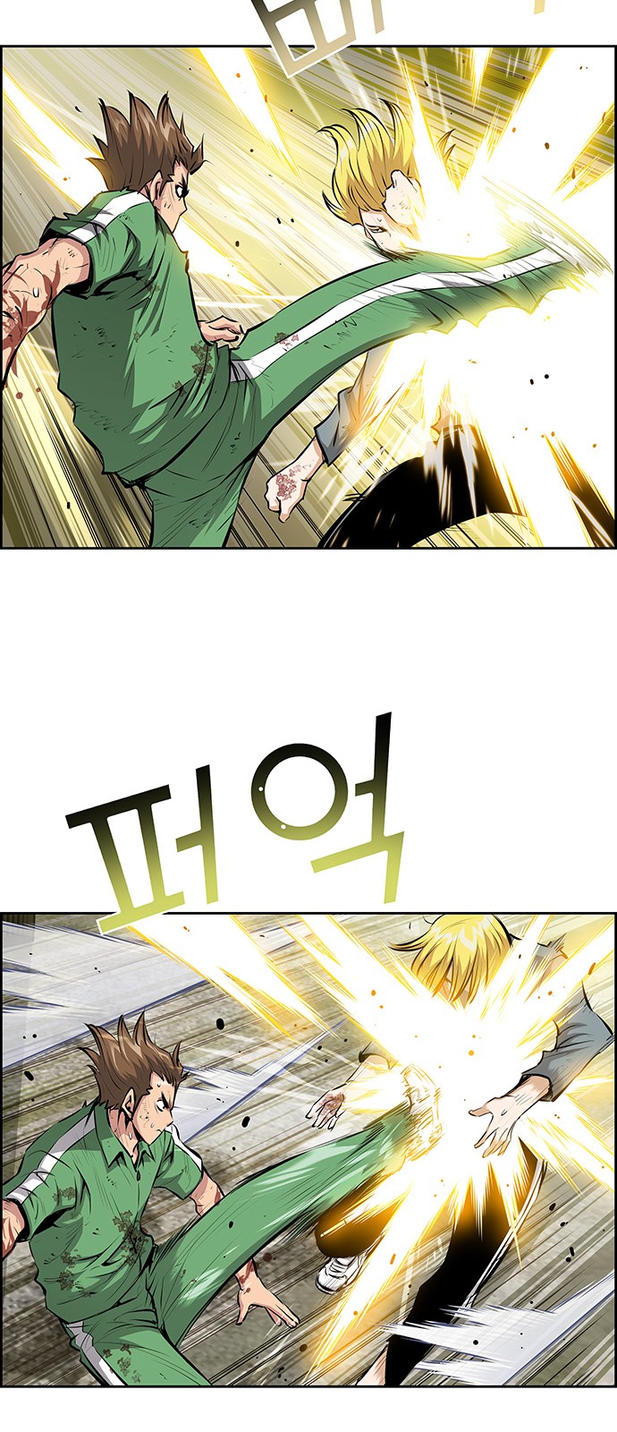 21 페이지