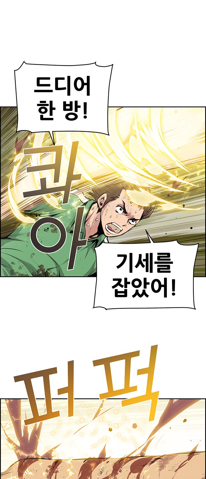 22 페이지