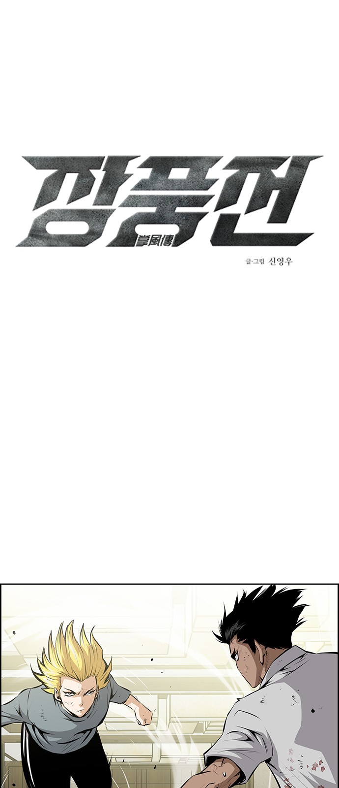 1 페이지