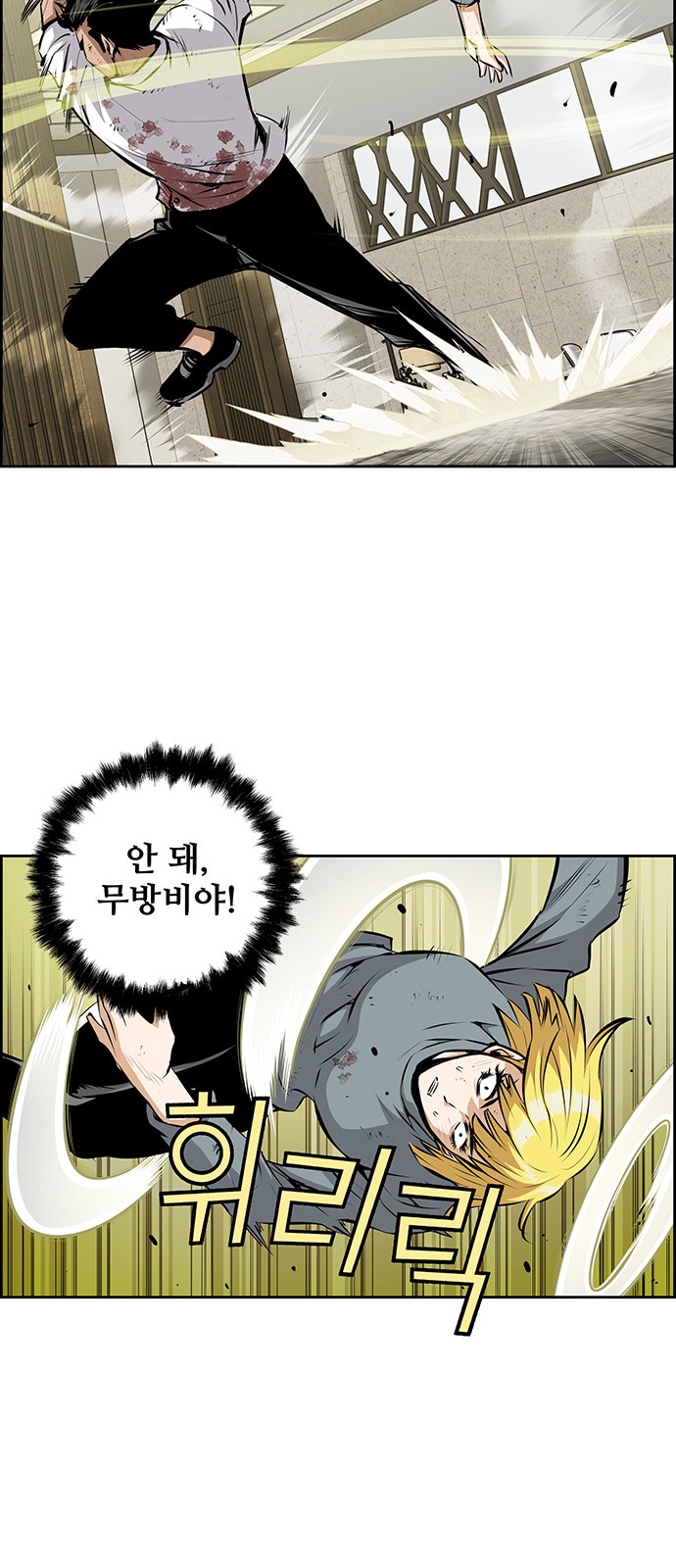 18 페이지