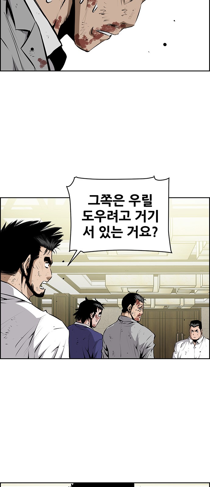 34 페이지