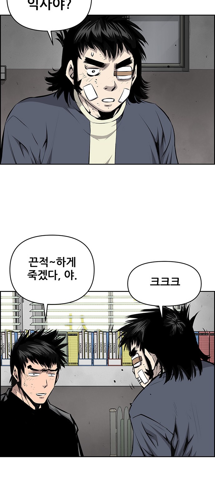 41 페이지
