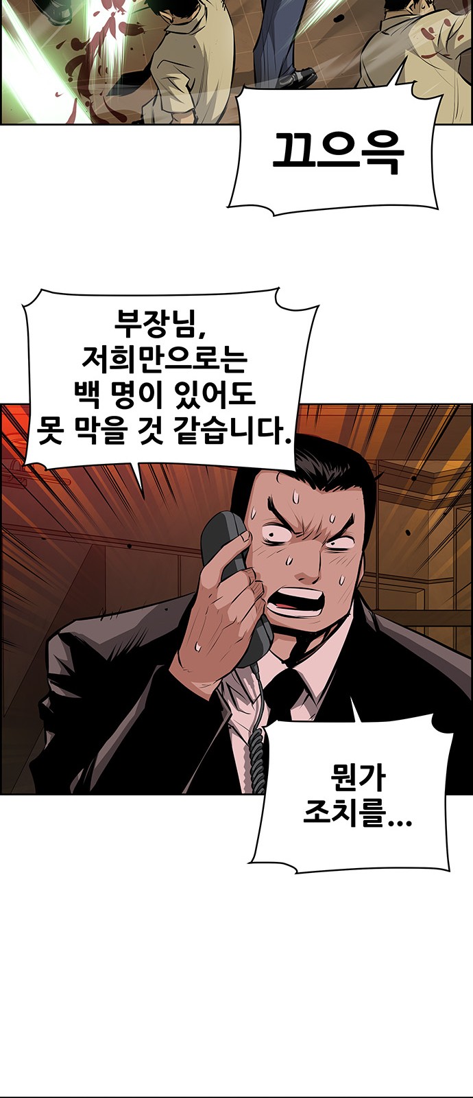 17 페이지
