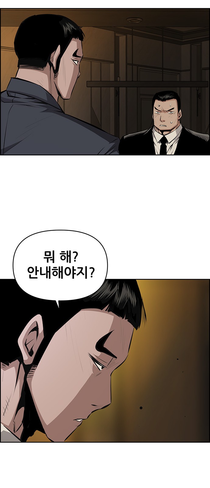 21 페이지