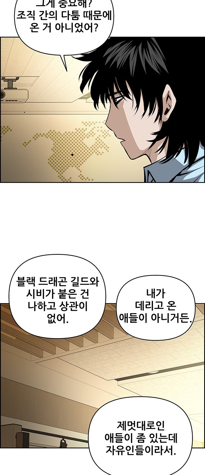 27 페이지