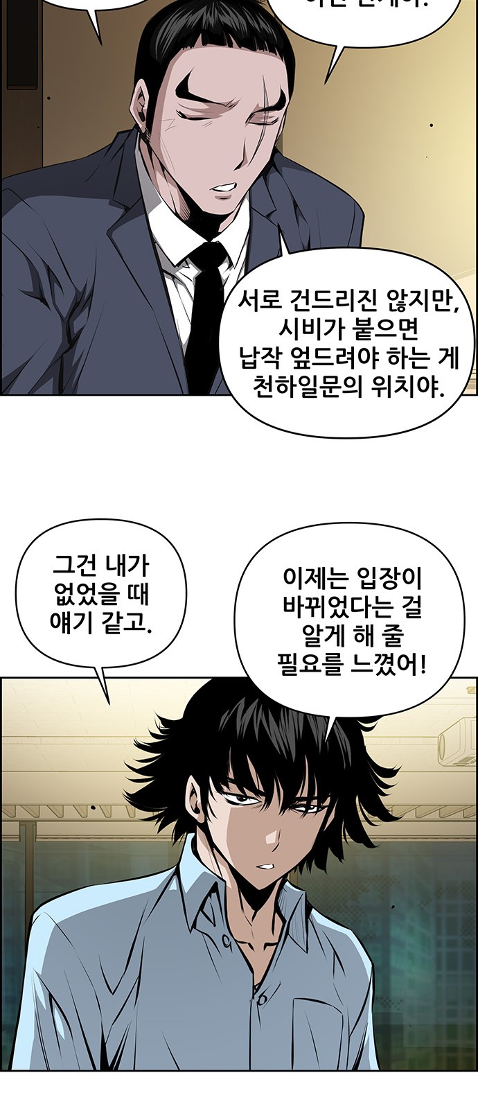 30 페이지