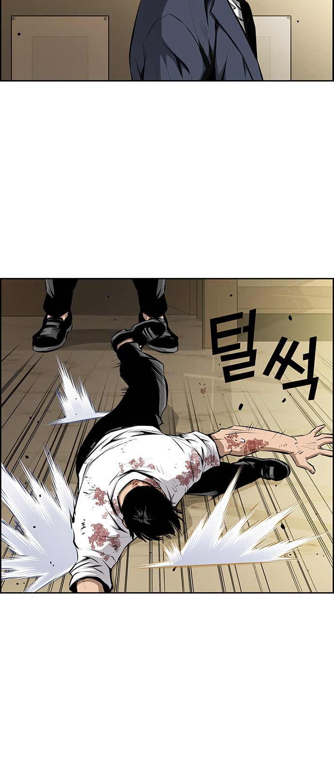 32 페이지