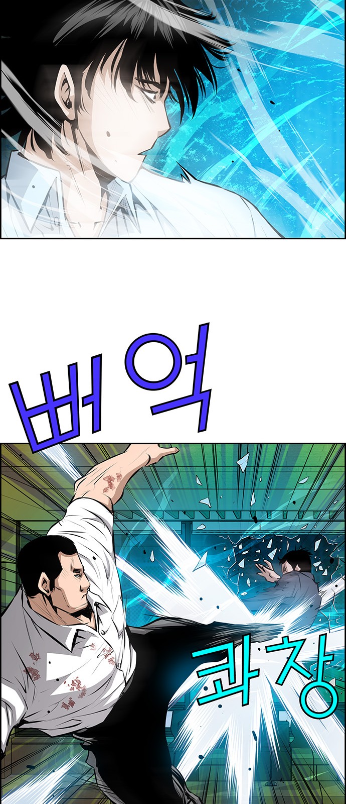 47 페이지