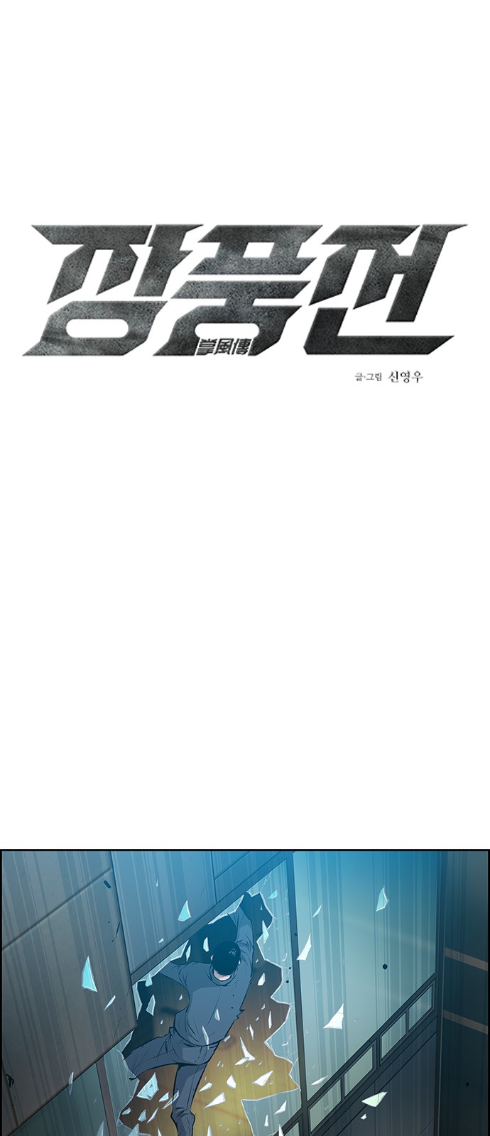 1 페이지