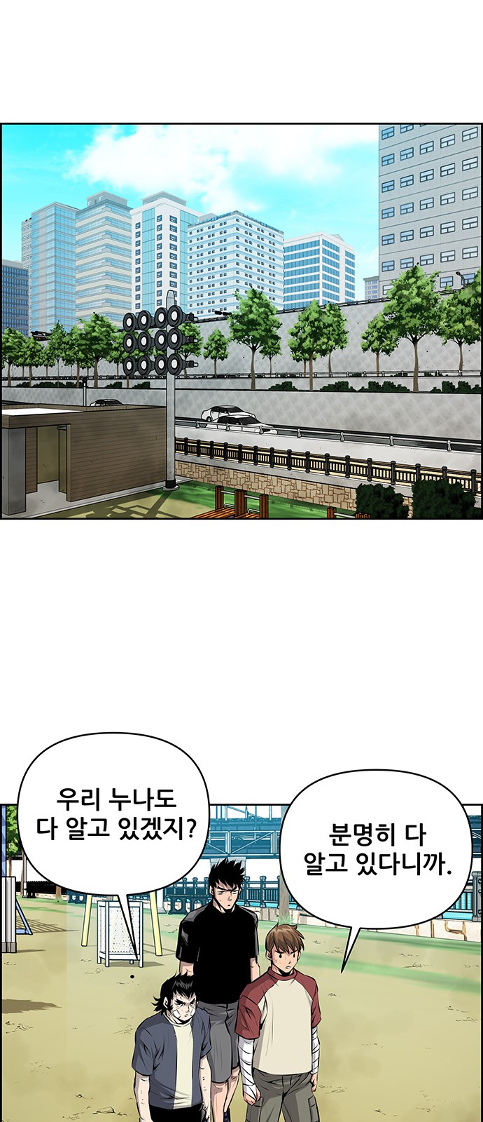 32 페이지
