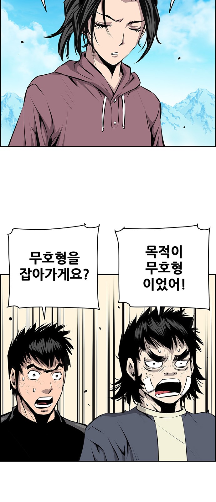 47 페이지