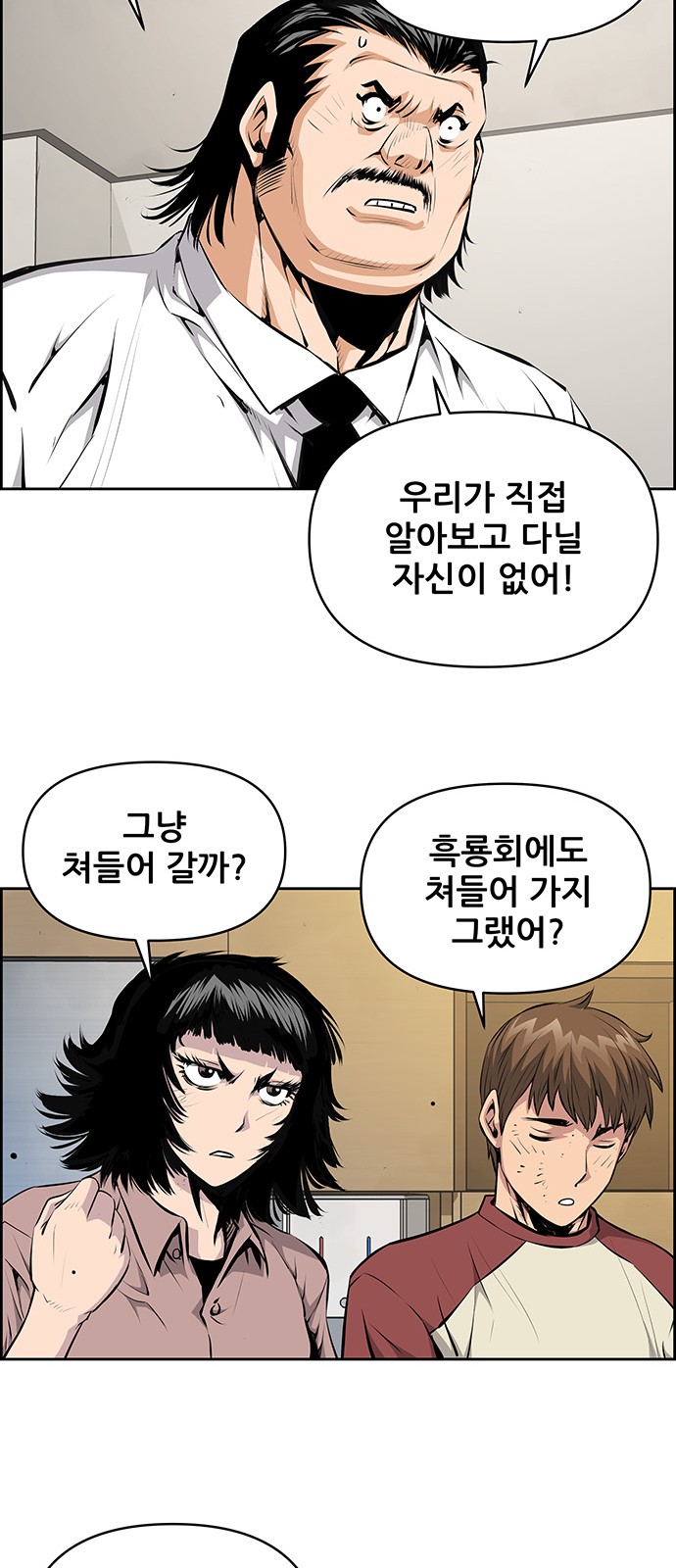 10 페이지