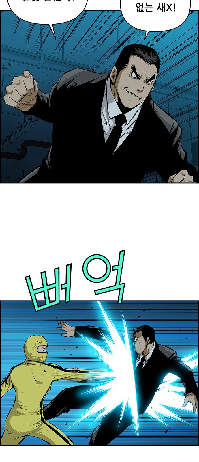 24 페이지