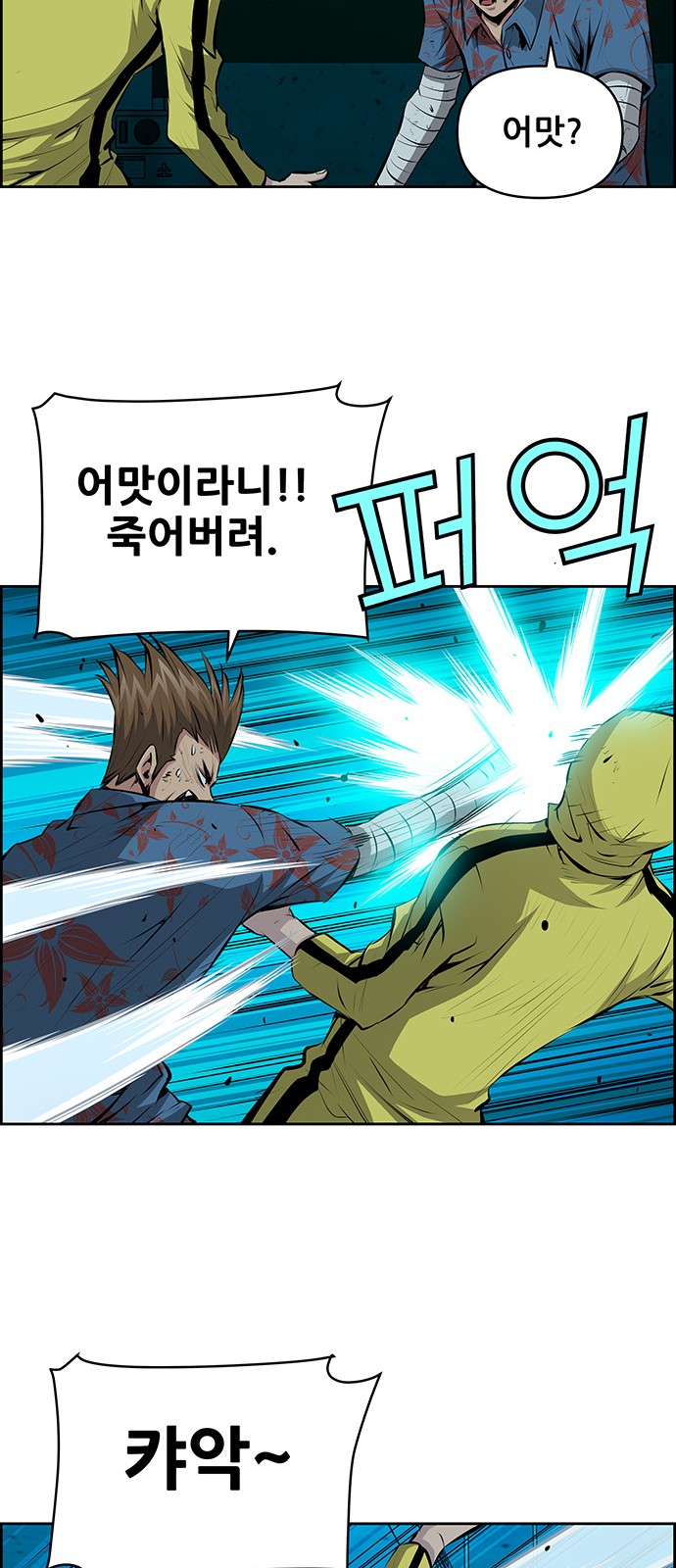 10 페이지