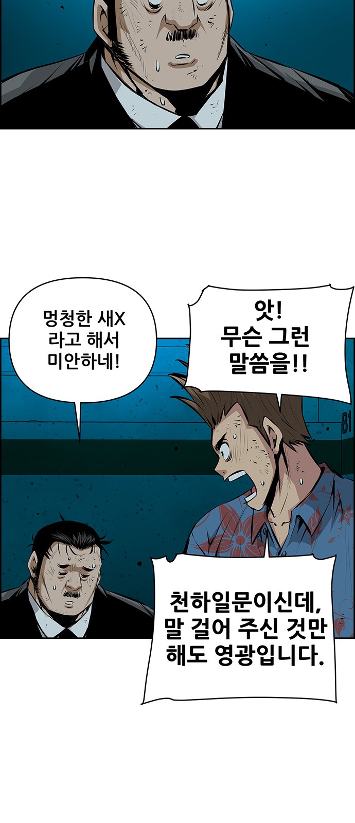 13 페이지