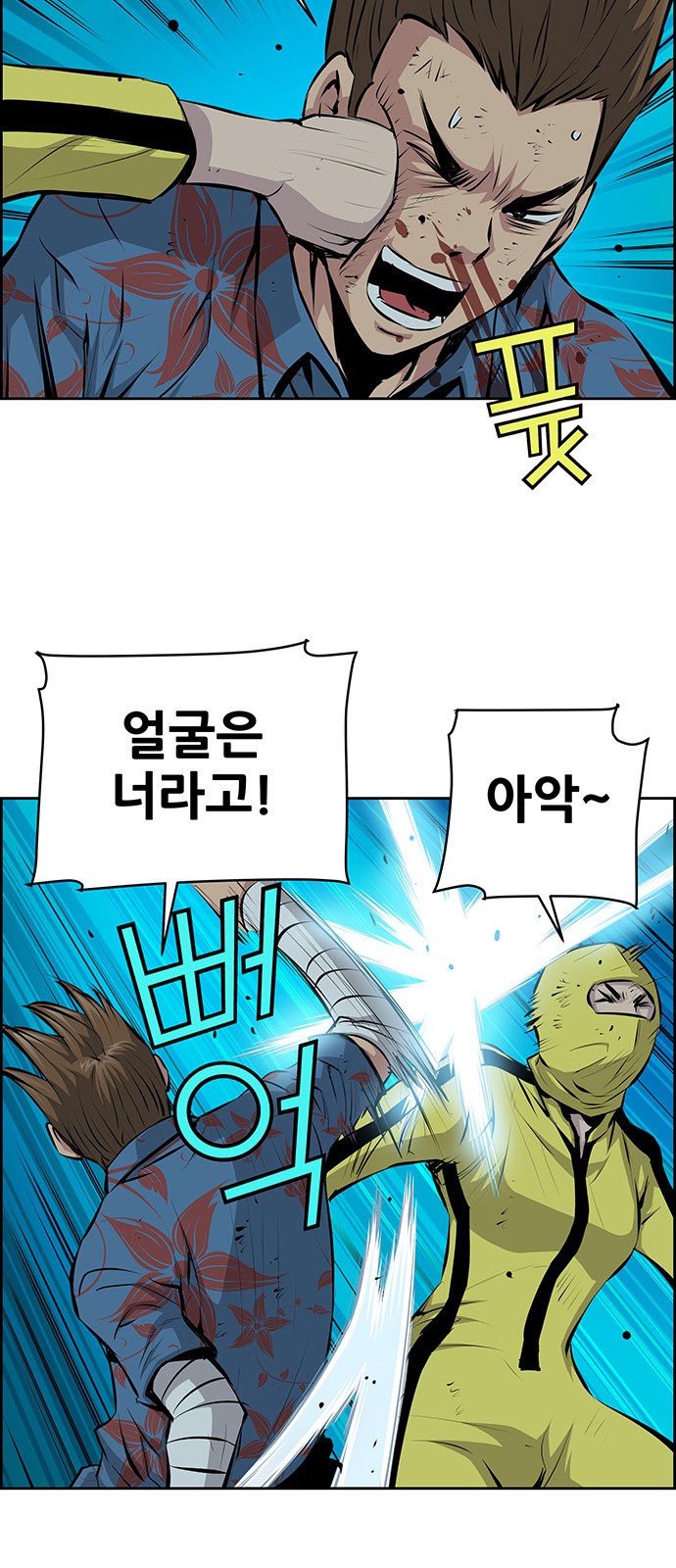 22 페이지