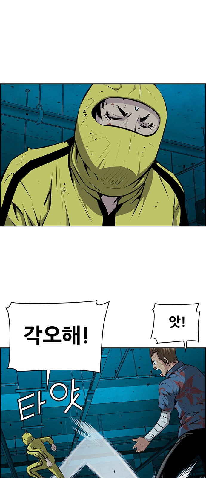 30 페이지