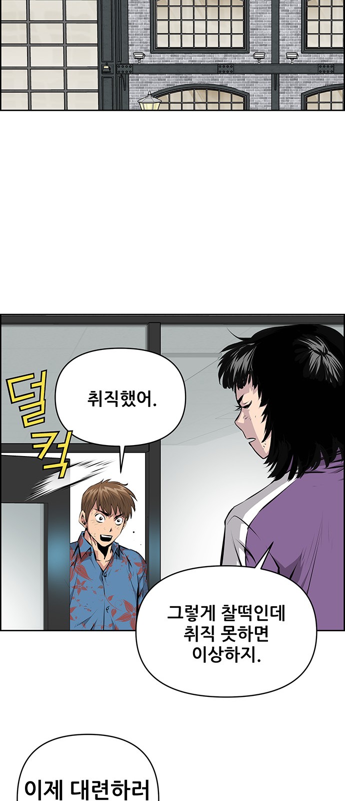41 페이지