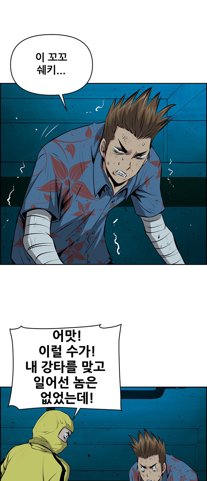 9 페이지