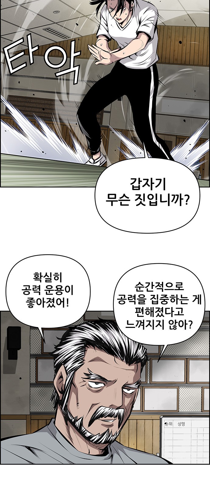10 페이지