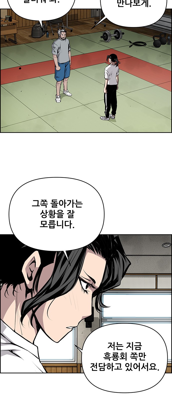 17 페이지