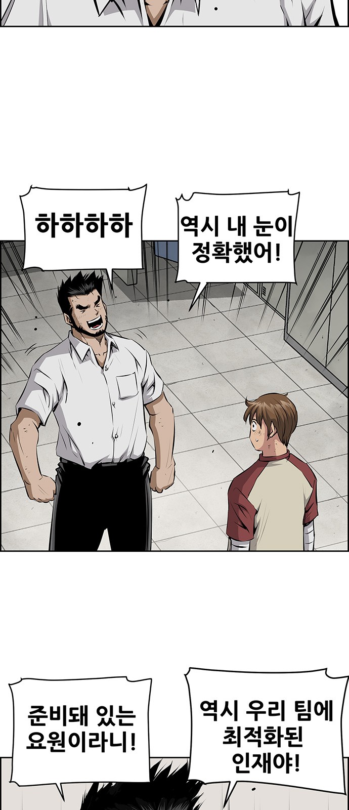 40 페이지