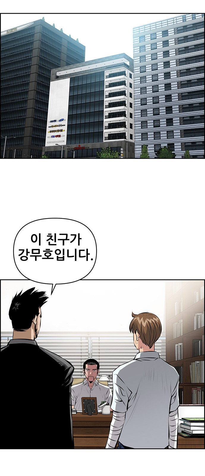 47 페이지