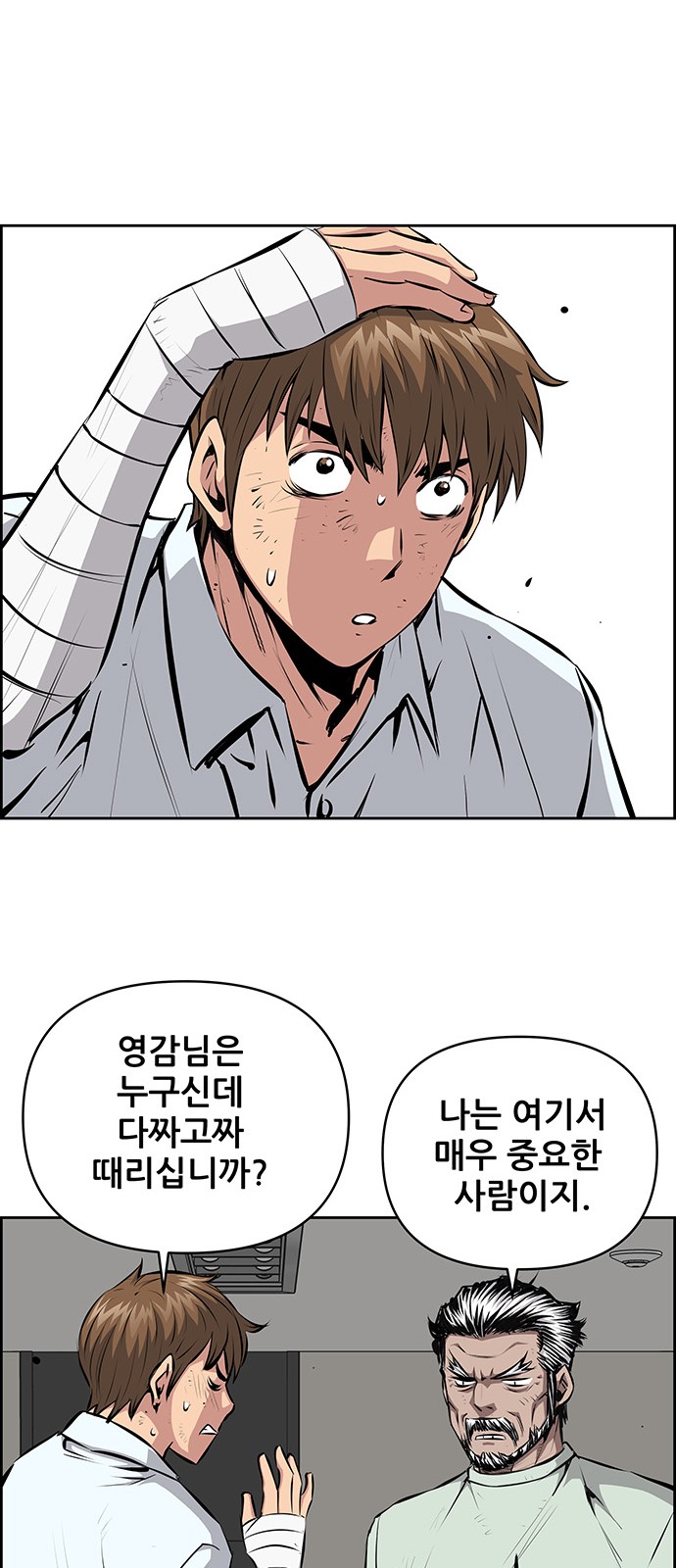 22 페이지
