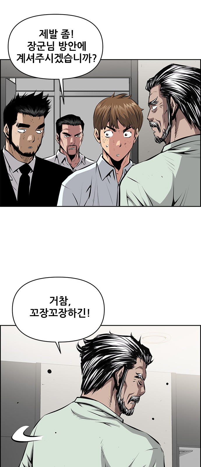 25 페이지