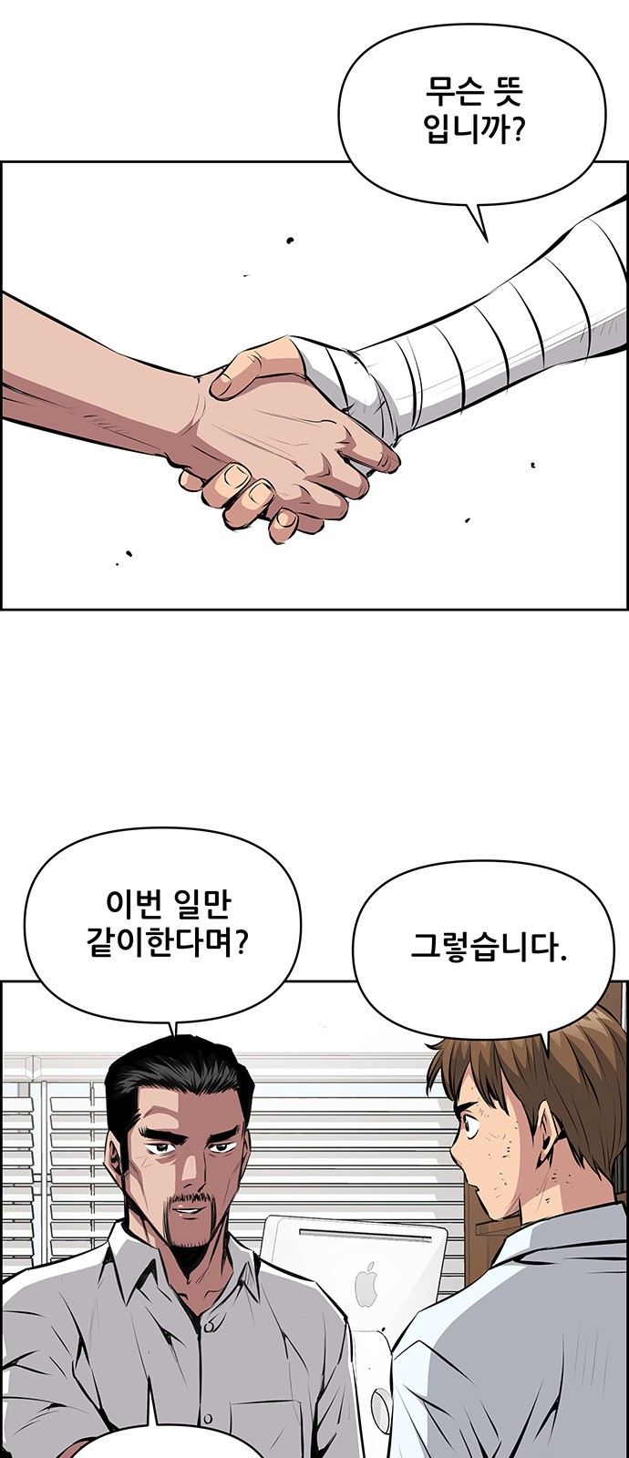 4 페이지