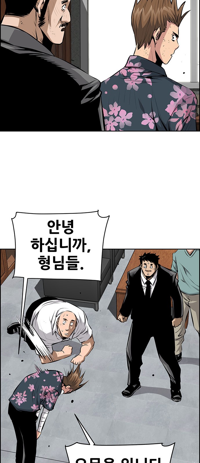 13 페이지