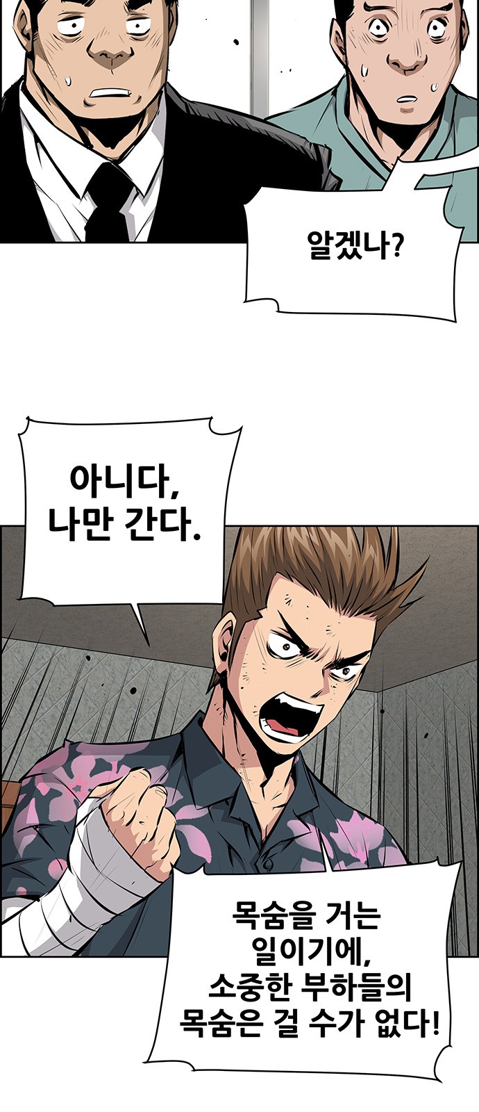 21 페이지