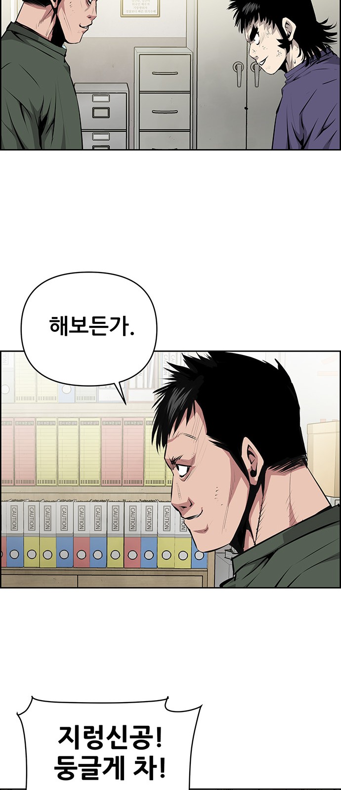 15 페이지
