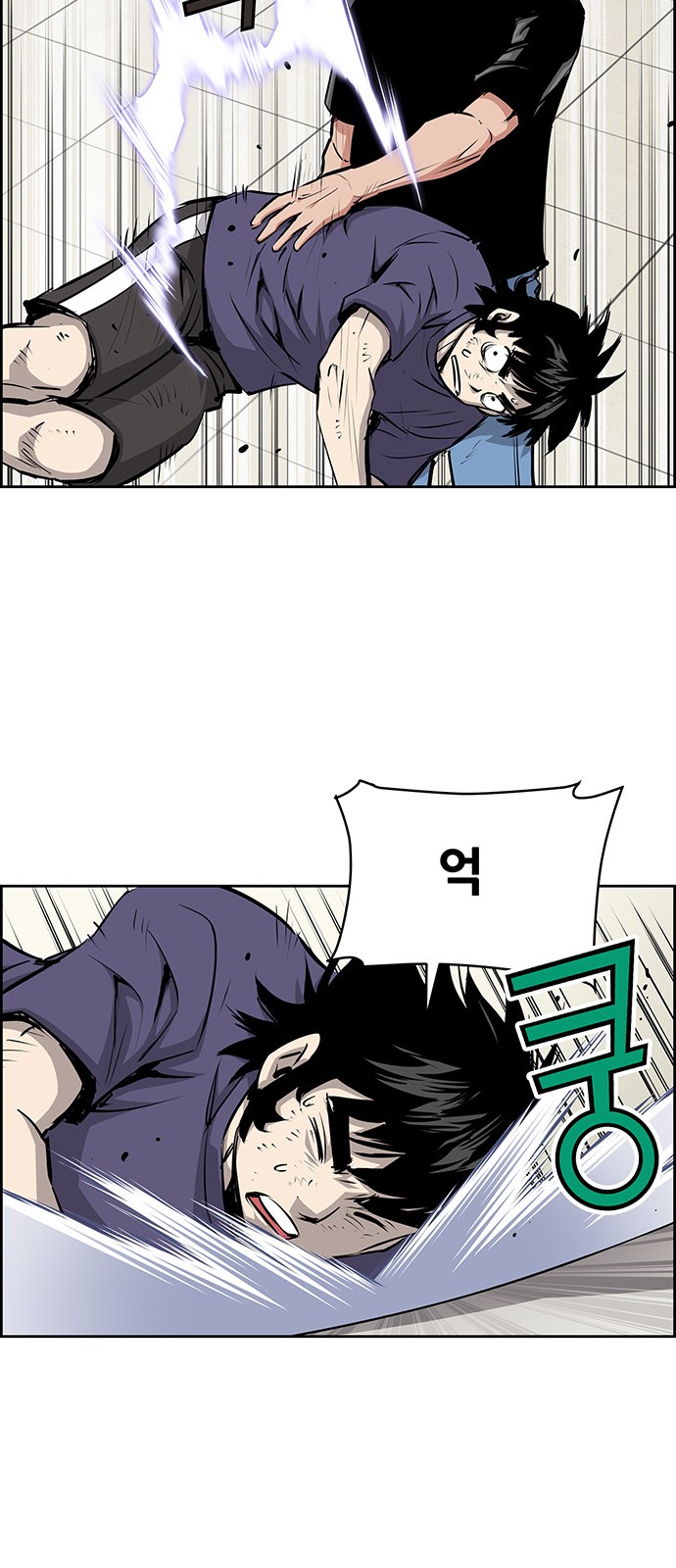 22 페이지