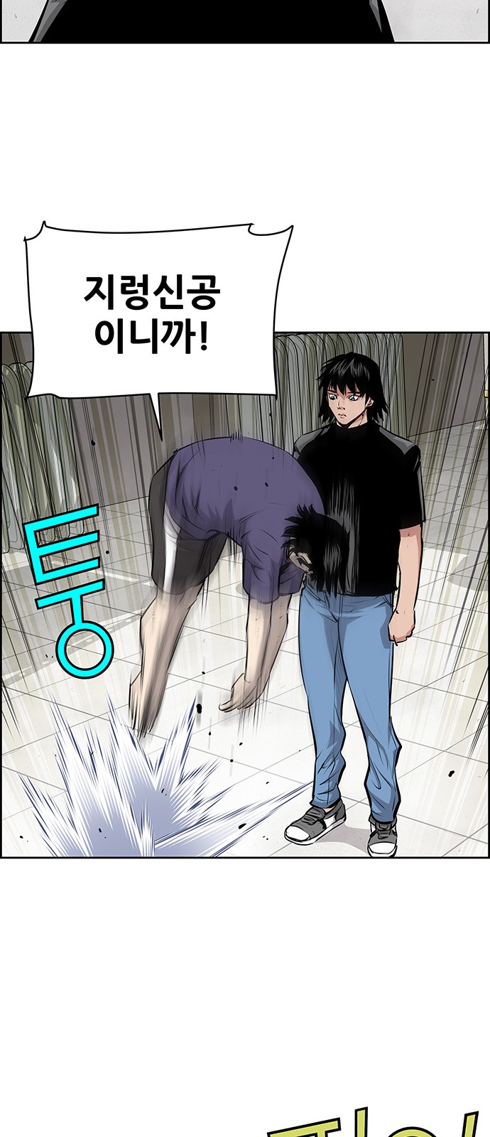 24 페이지