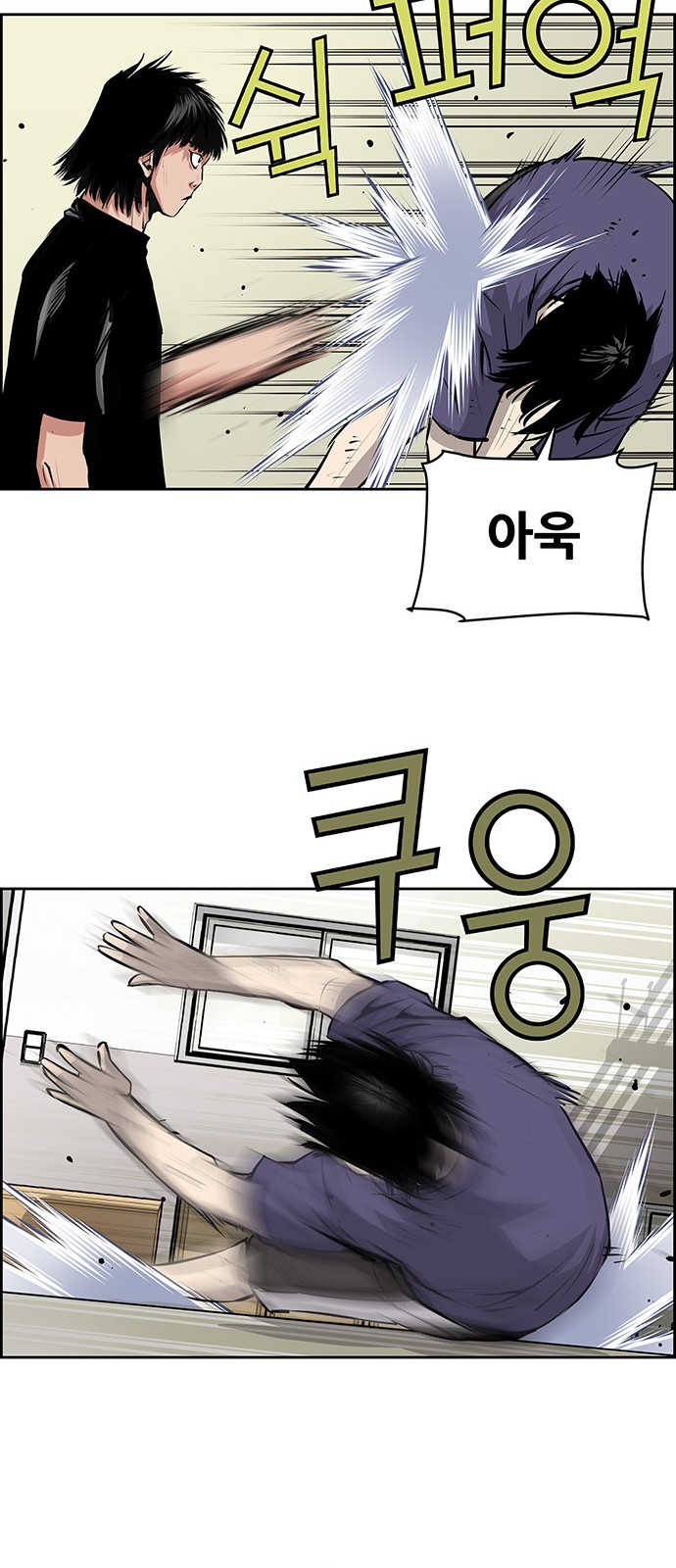 25 페이지