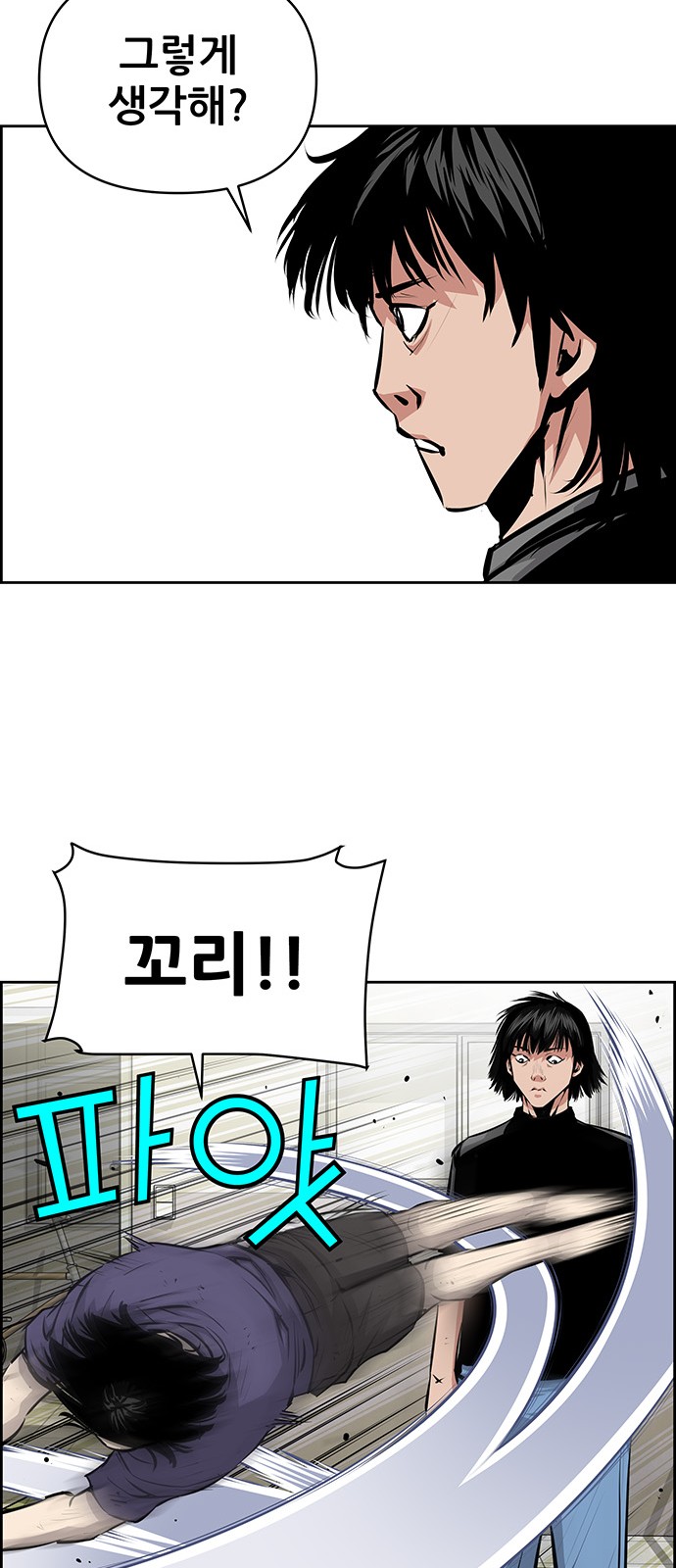 32 페이지