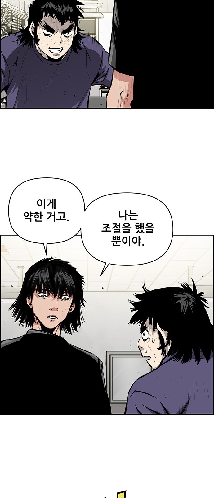 34 페이지