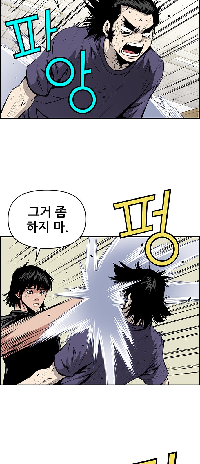 37 페이지