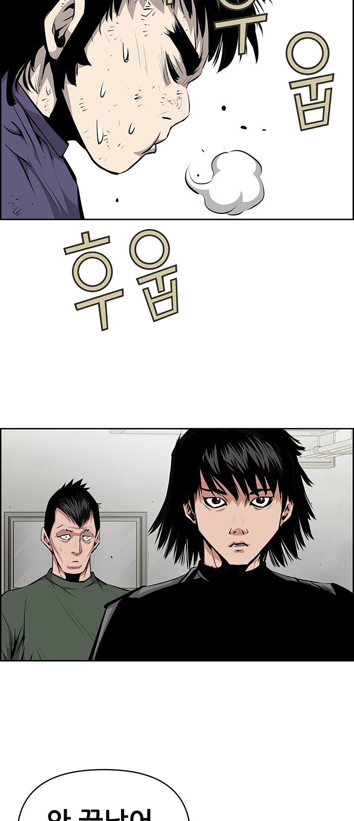 46 페이지
