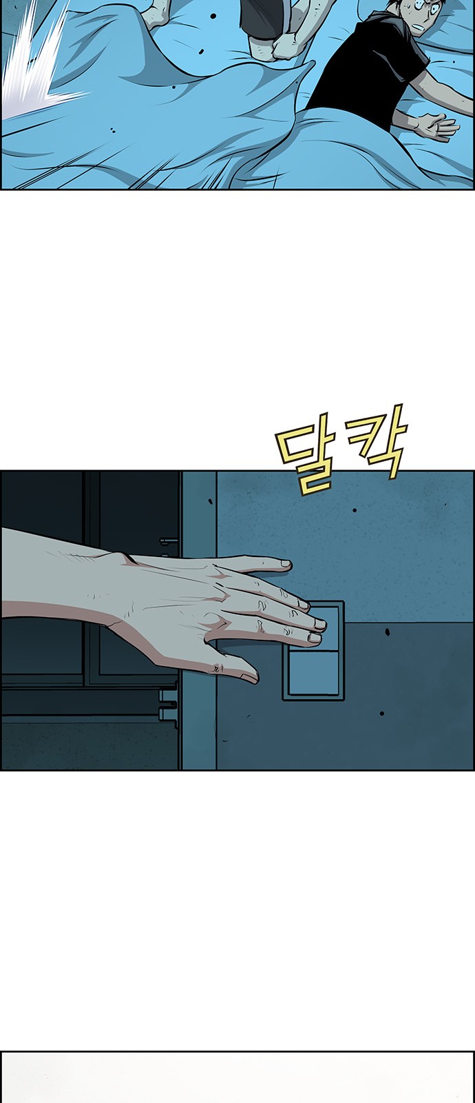8 페이지