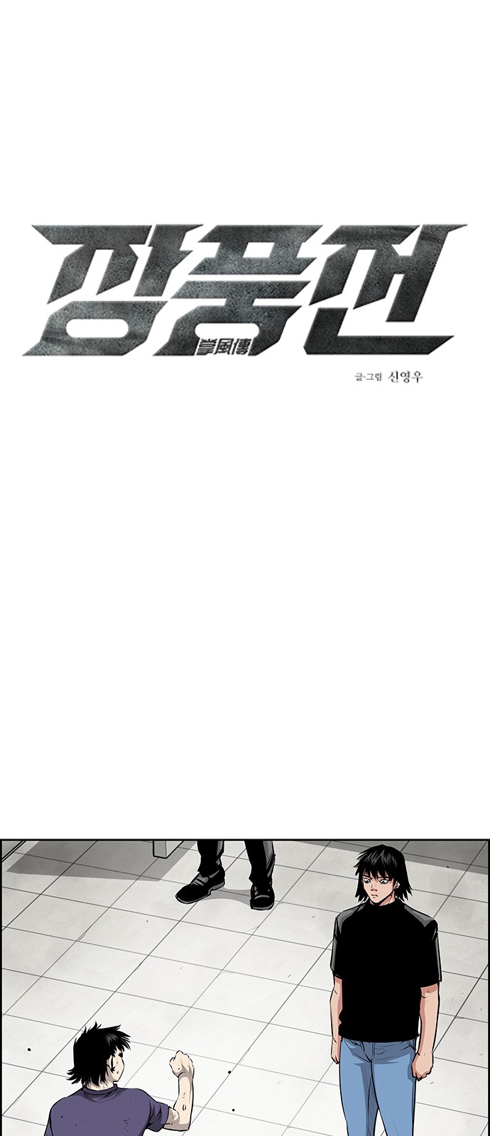 1 페이지