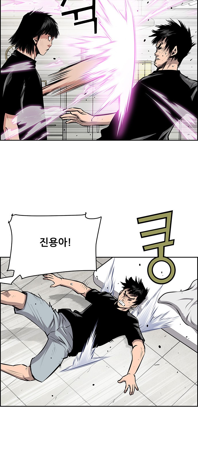 15 페이지