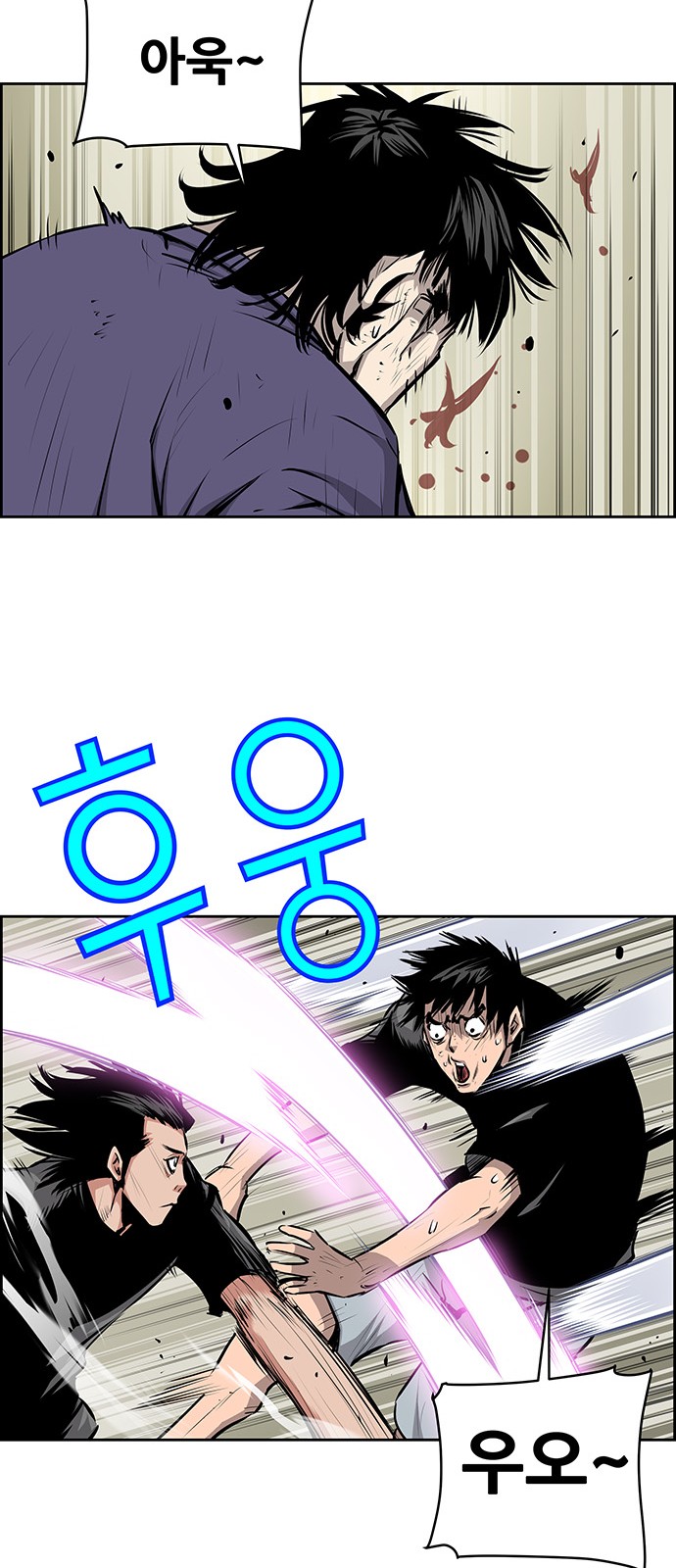 29 페이지