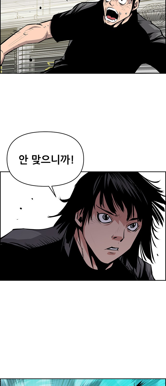 32 페이지