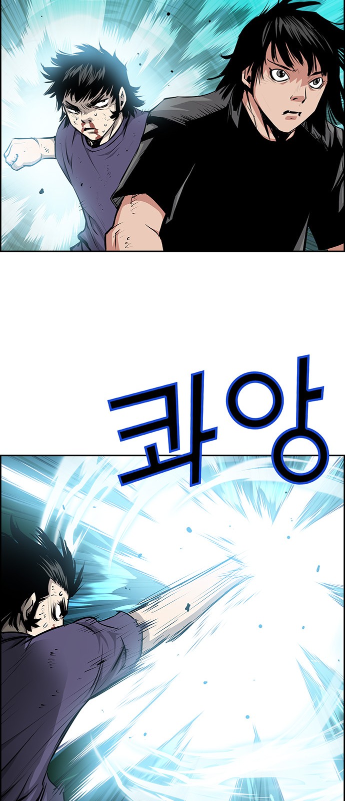 33 페이지