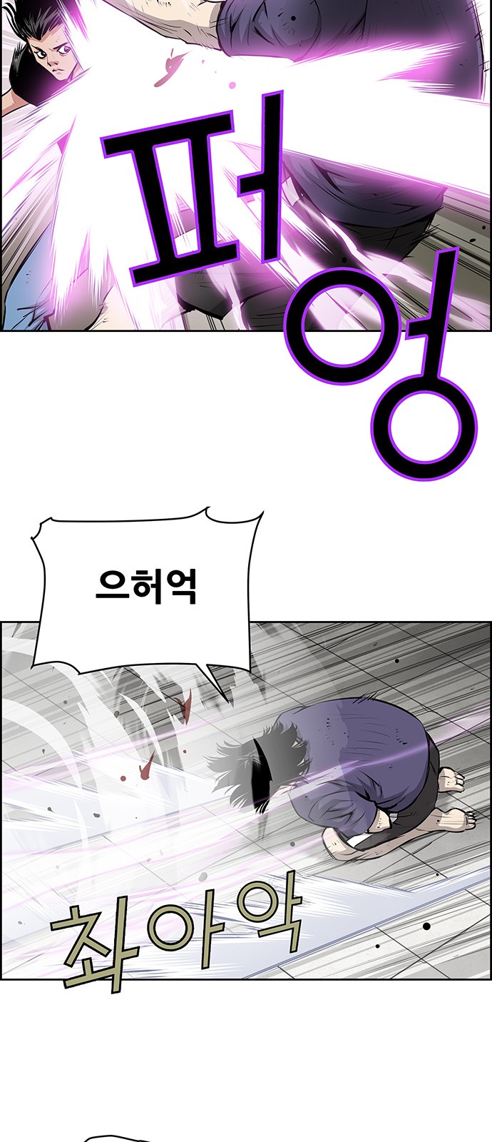 35 페이지
