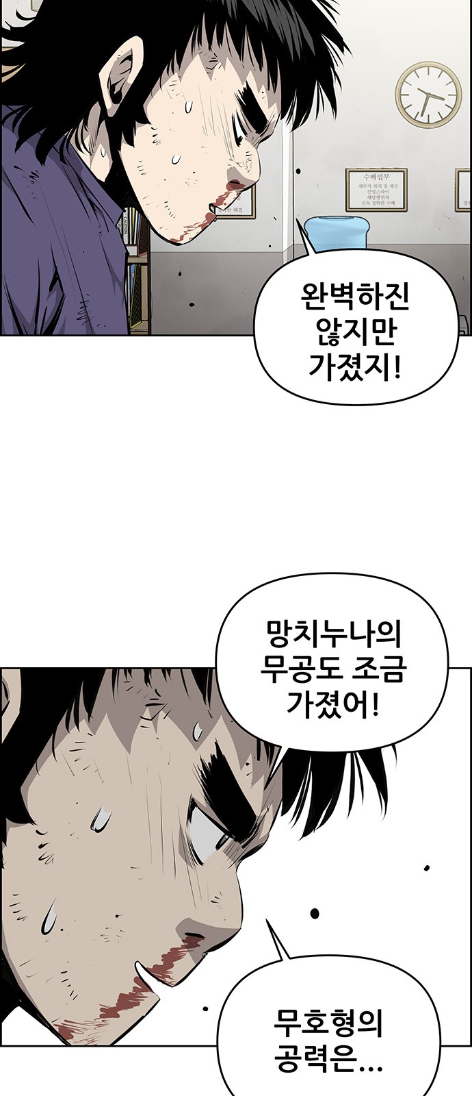 45 페이지