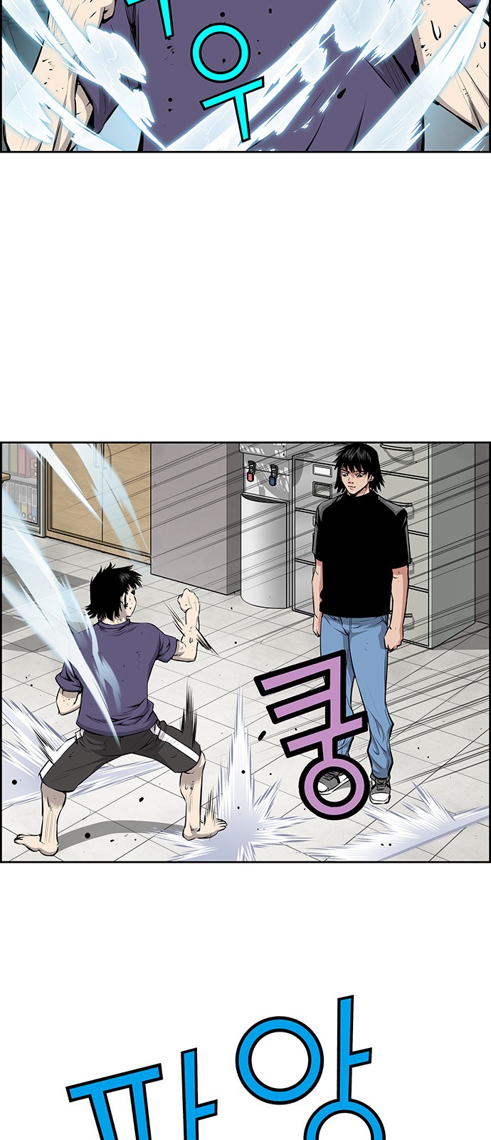 2 페이지