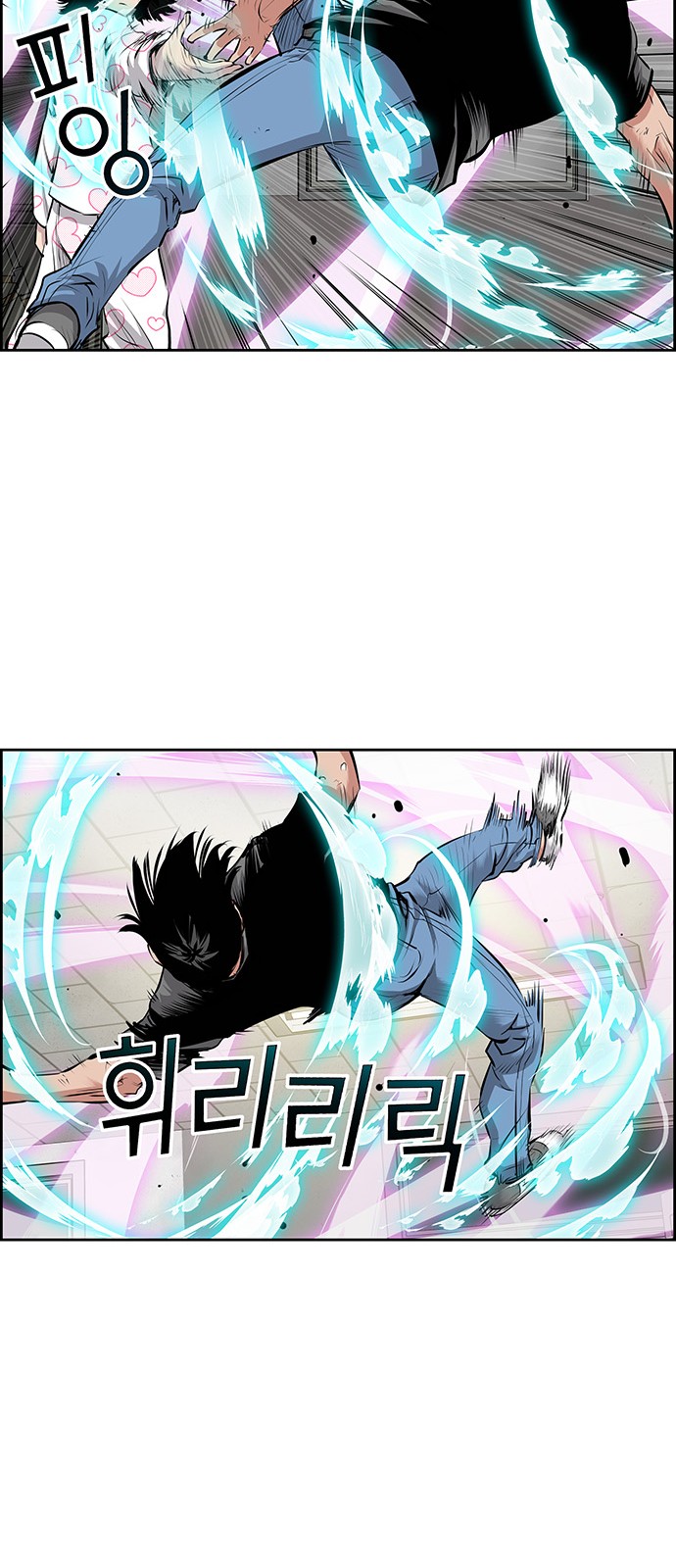 40 페이지